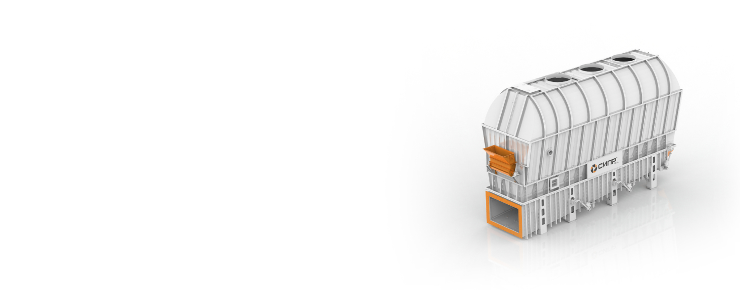 Печь кипящего слоя