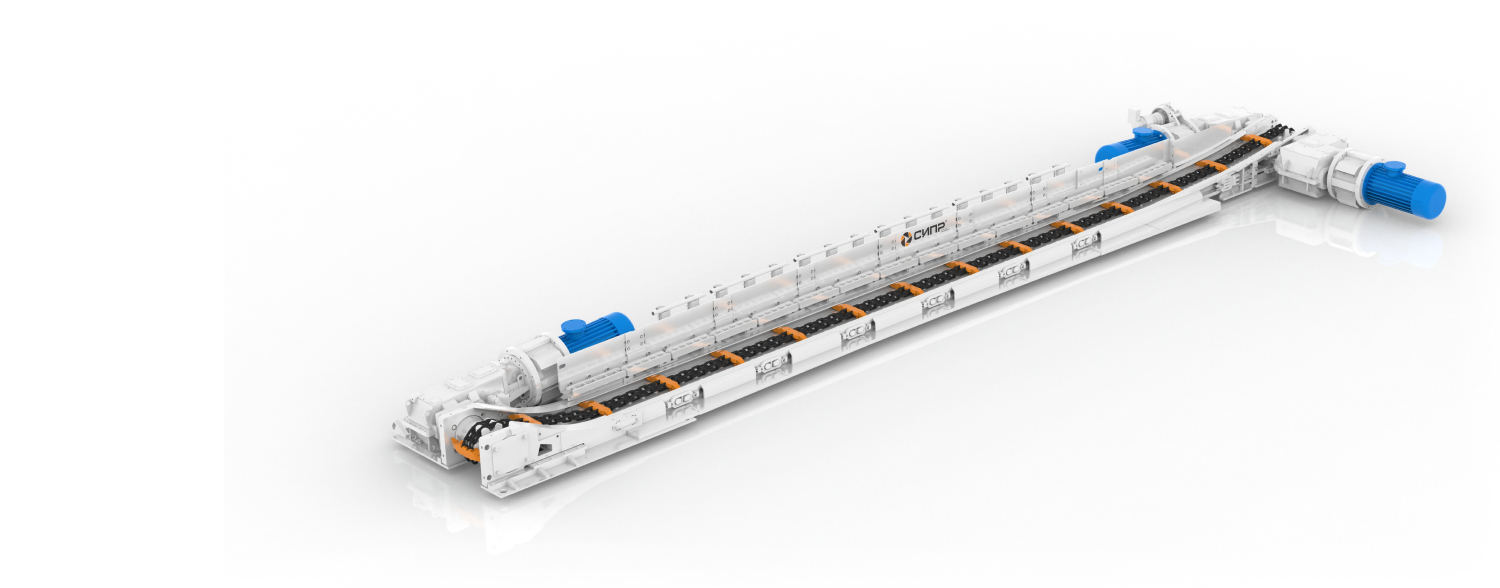 Конвейеры забойные одноцепные КС-300