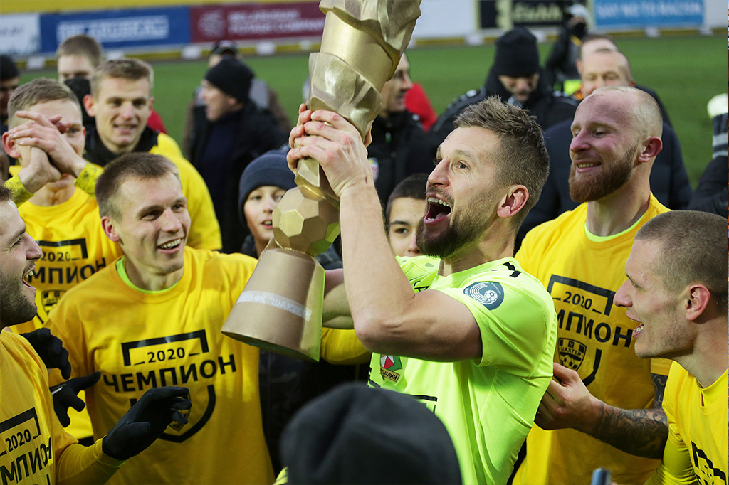 Команда ШАХТЕР