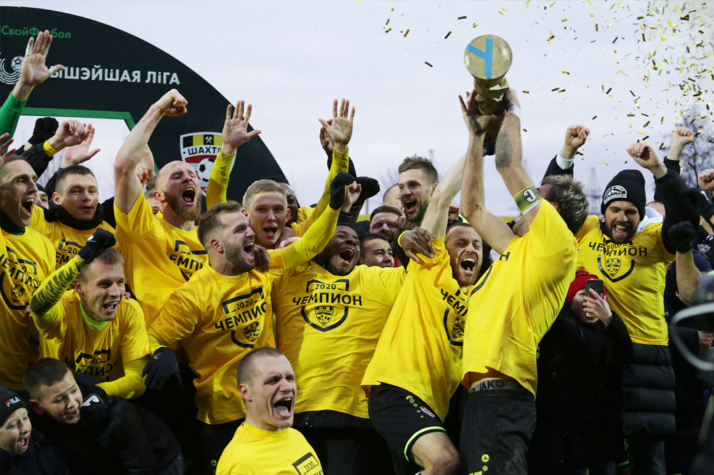 Команда ШАХТЕР